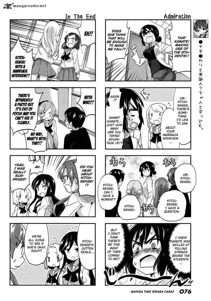 A Channel Chapter 78 page 4