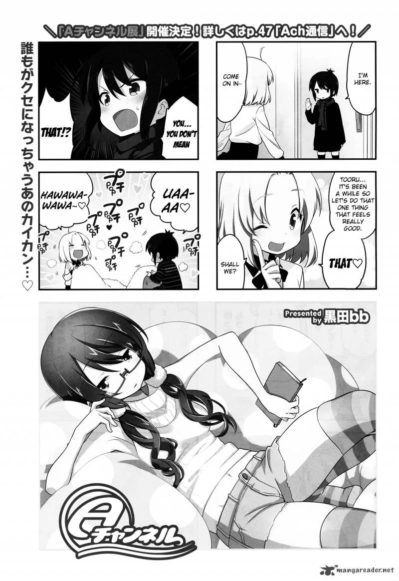 A Channel Chapter 79 page 1