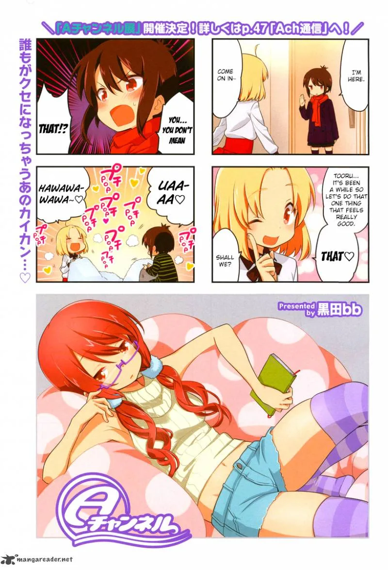 A Channel Chapter 79 page 2