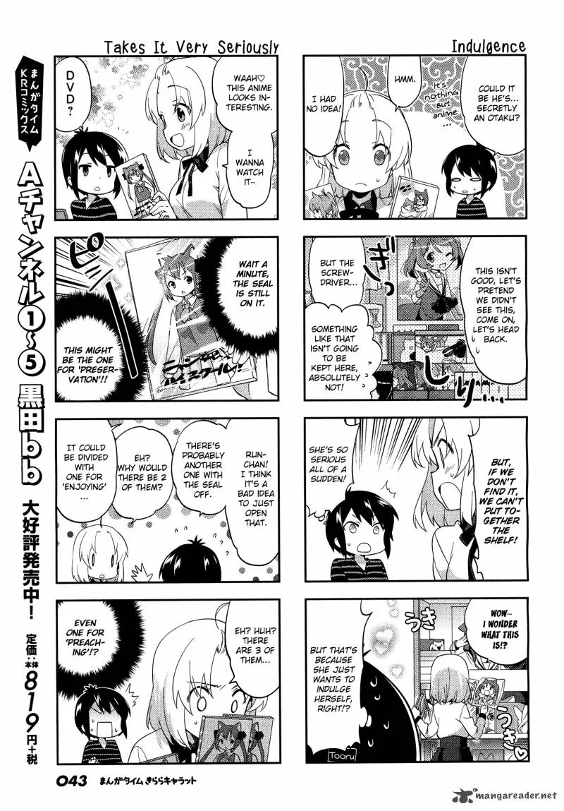 A Channel Chapter 79 page 7