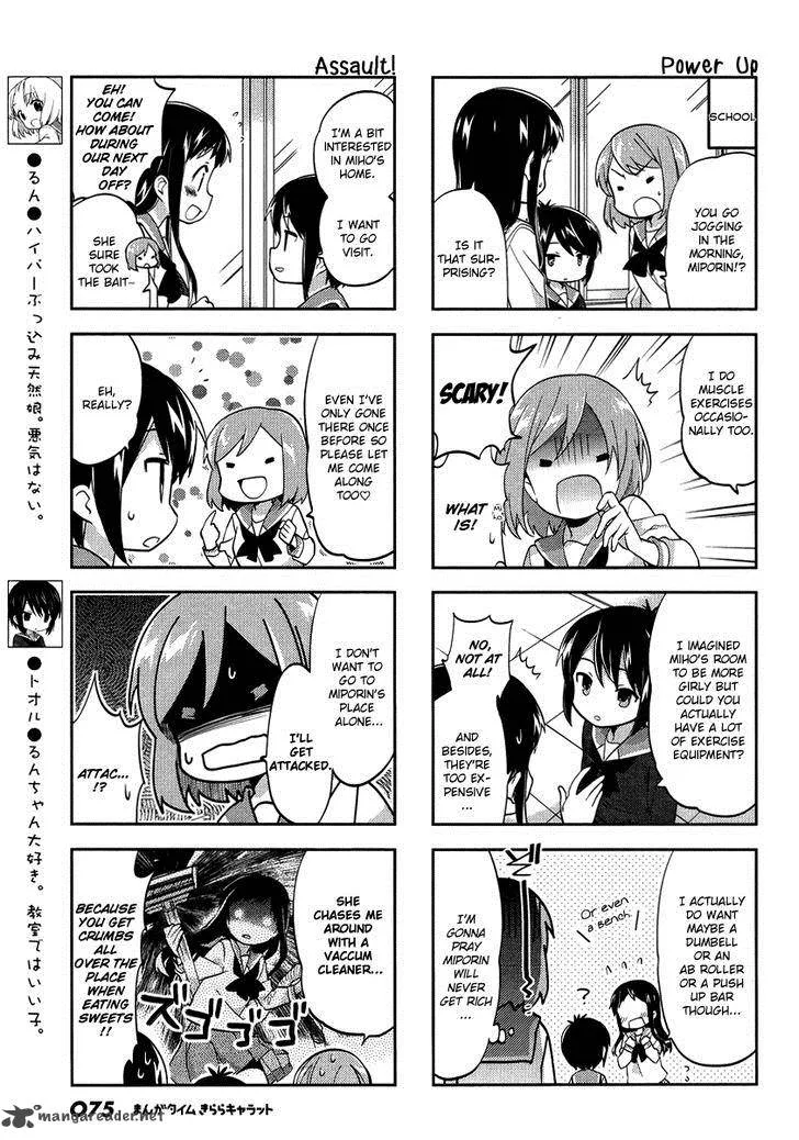 A Channel Chapter 80 page 3