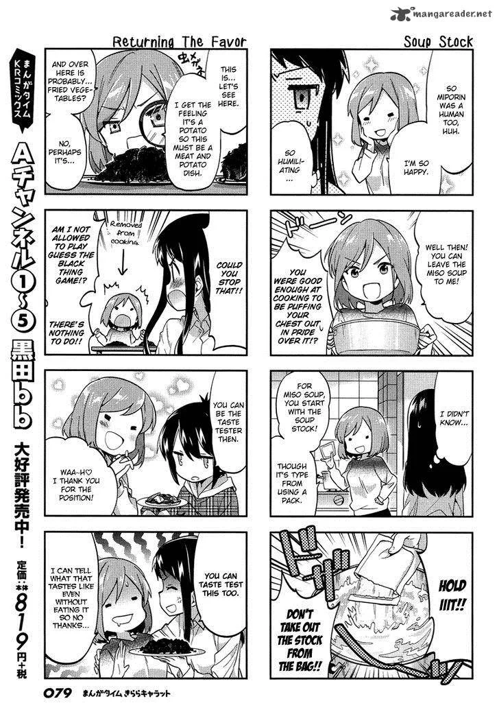 A Channel Chapter 80 page 7