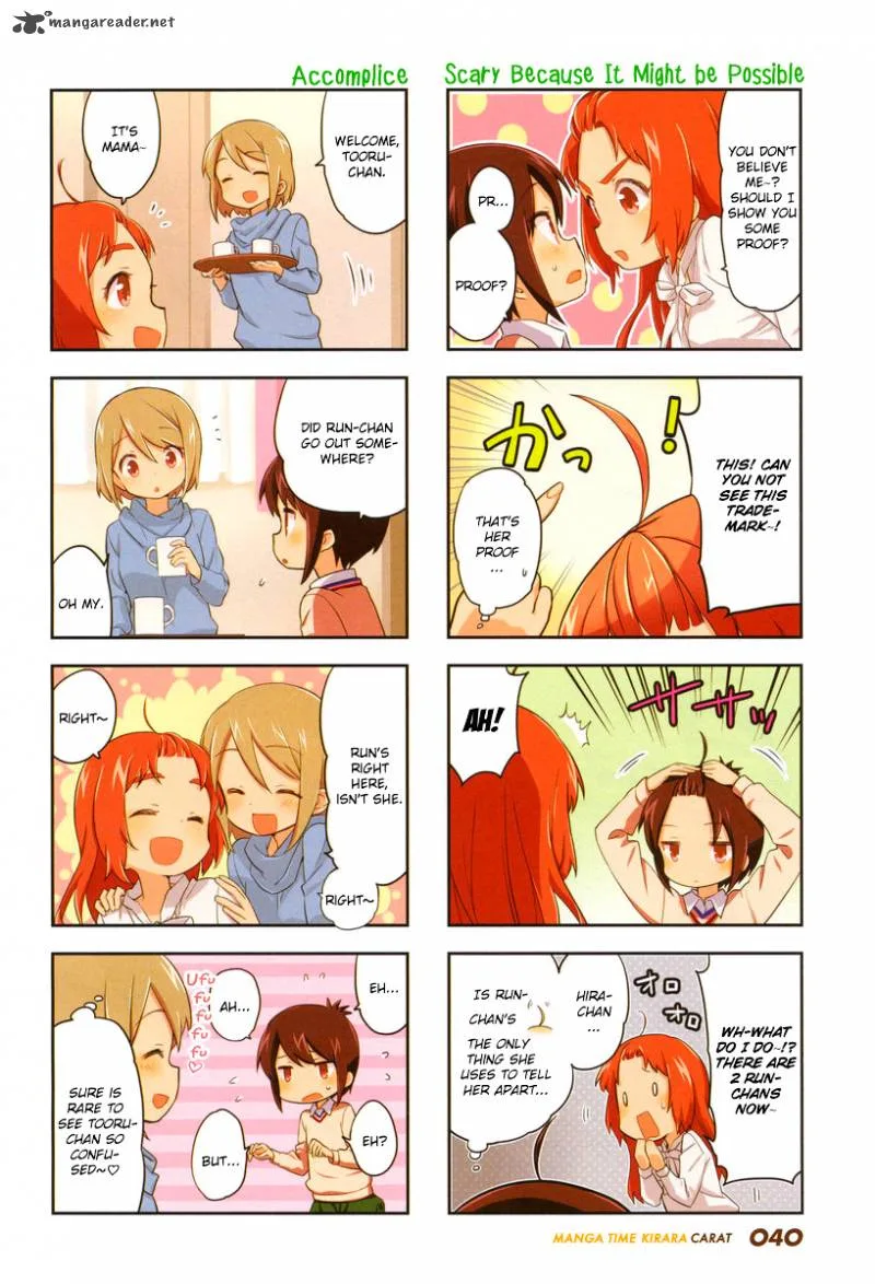 A Channel Chapter 81 page 2