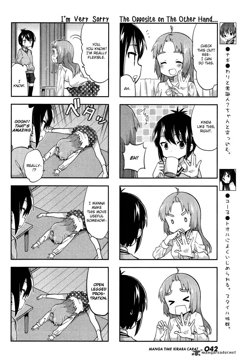A Channel Chapter 81 page 4