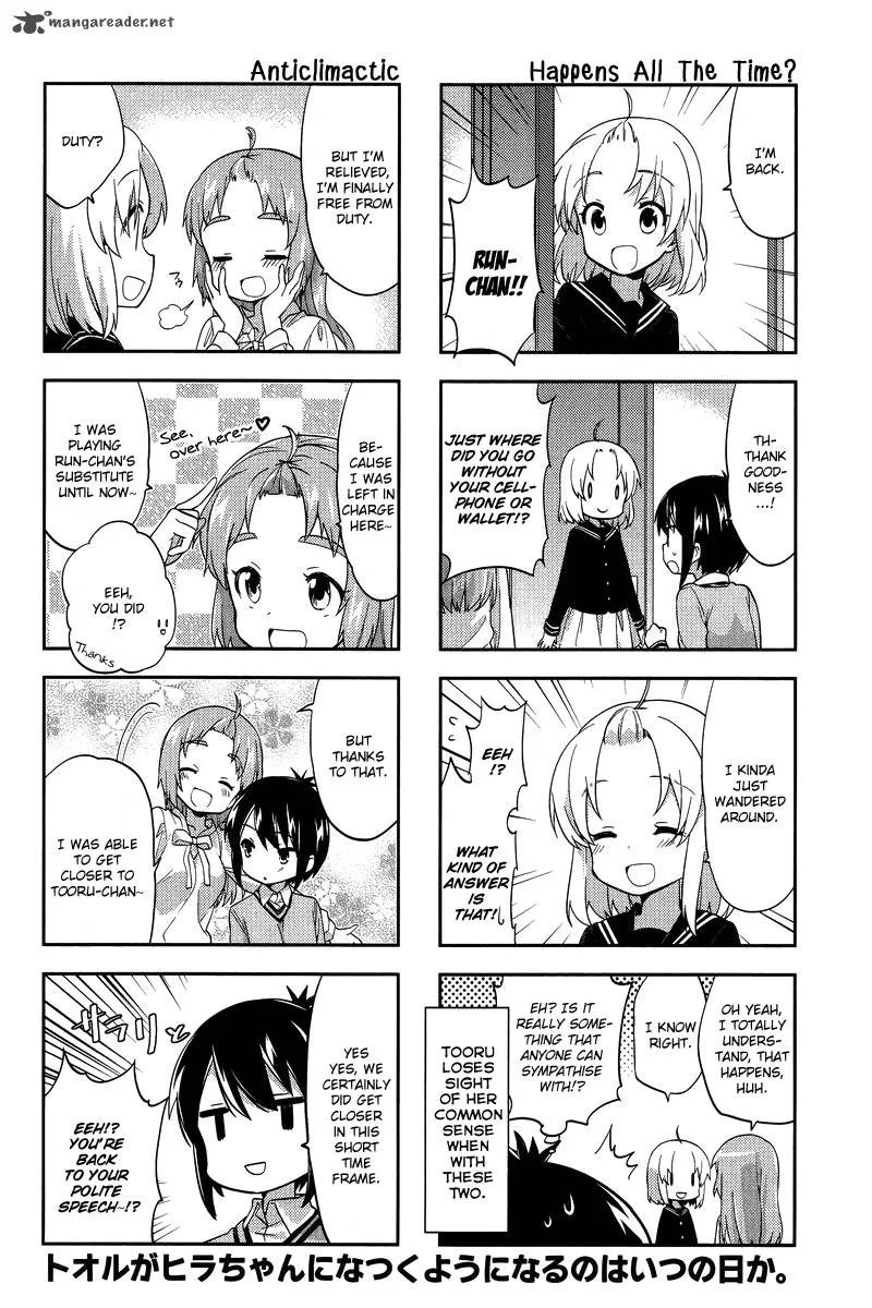A Channel Chapter 81 page 6