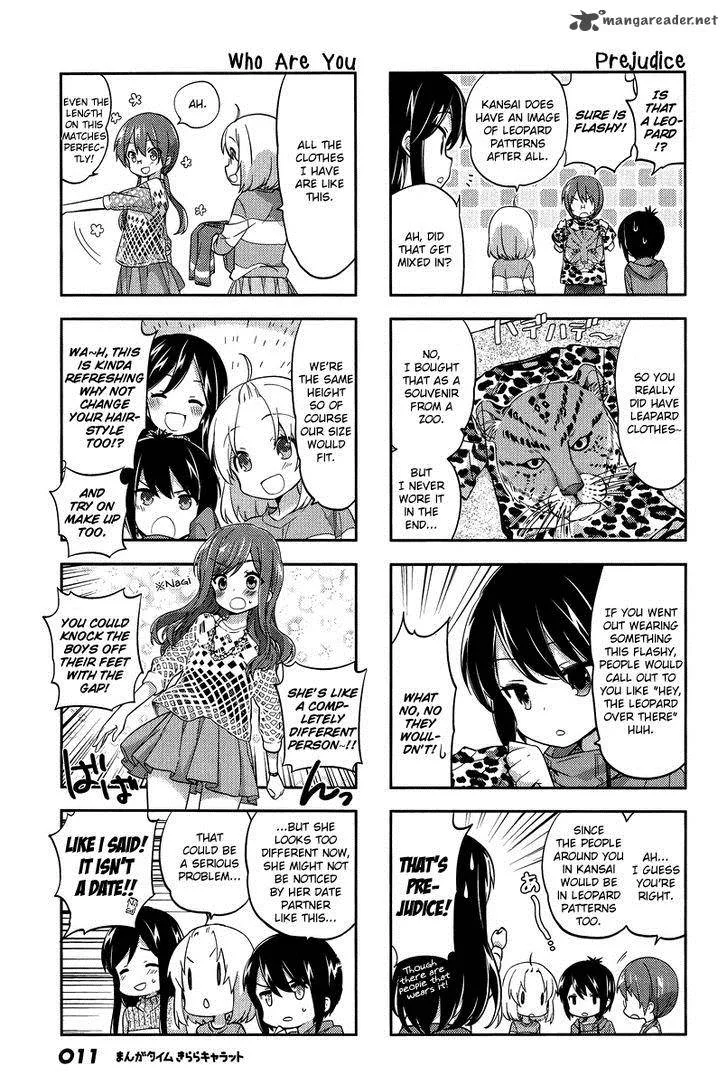 A Channel Chapter 82 page 8