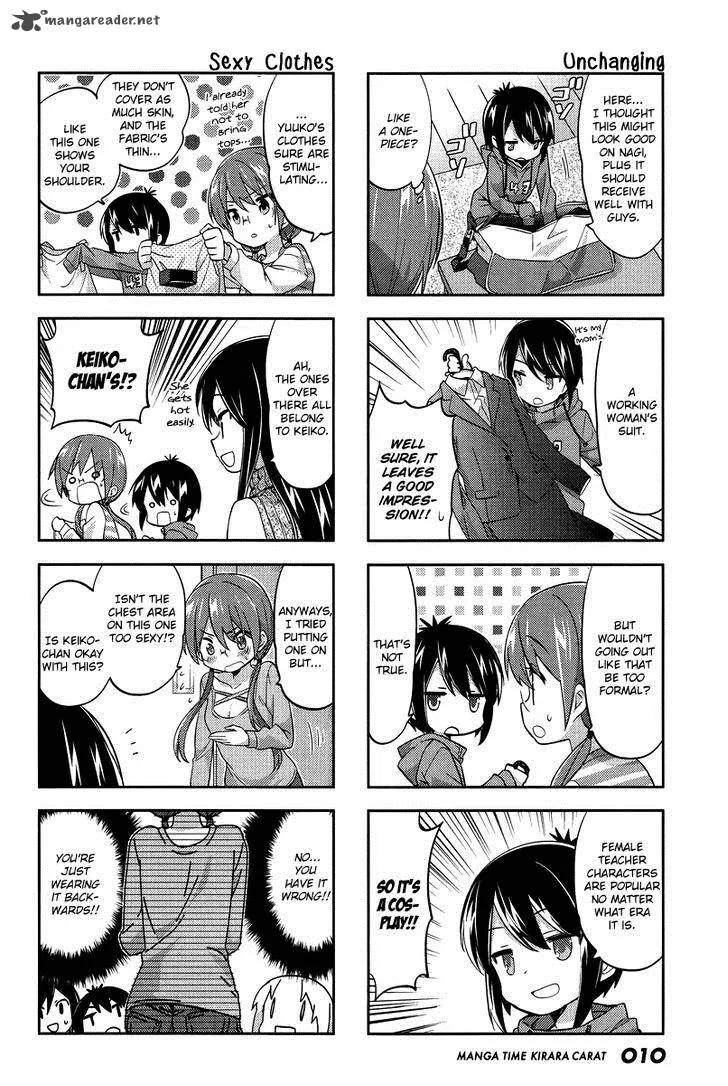 A Channel Chapter 82 page 7