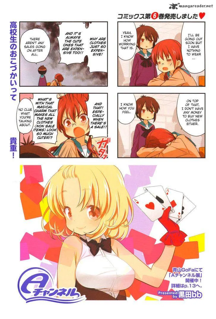 A Channel Chapter 82 page 2