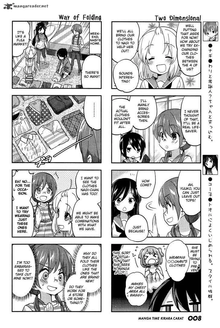 A Channel Chapter 82 page 5