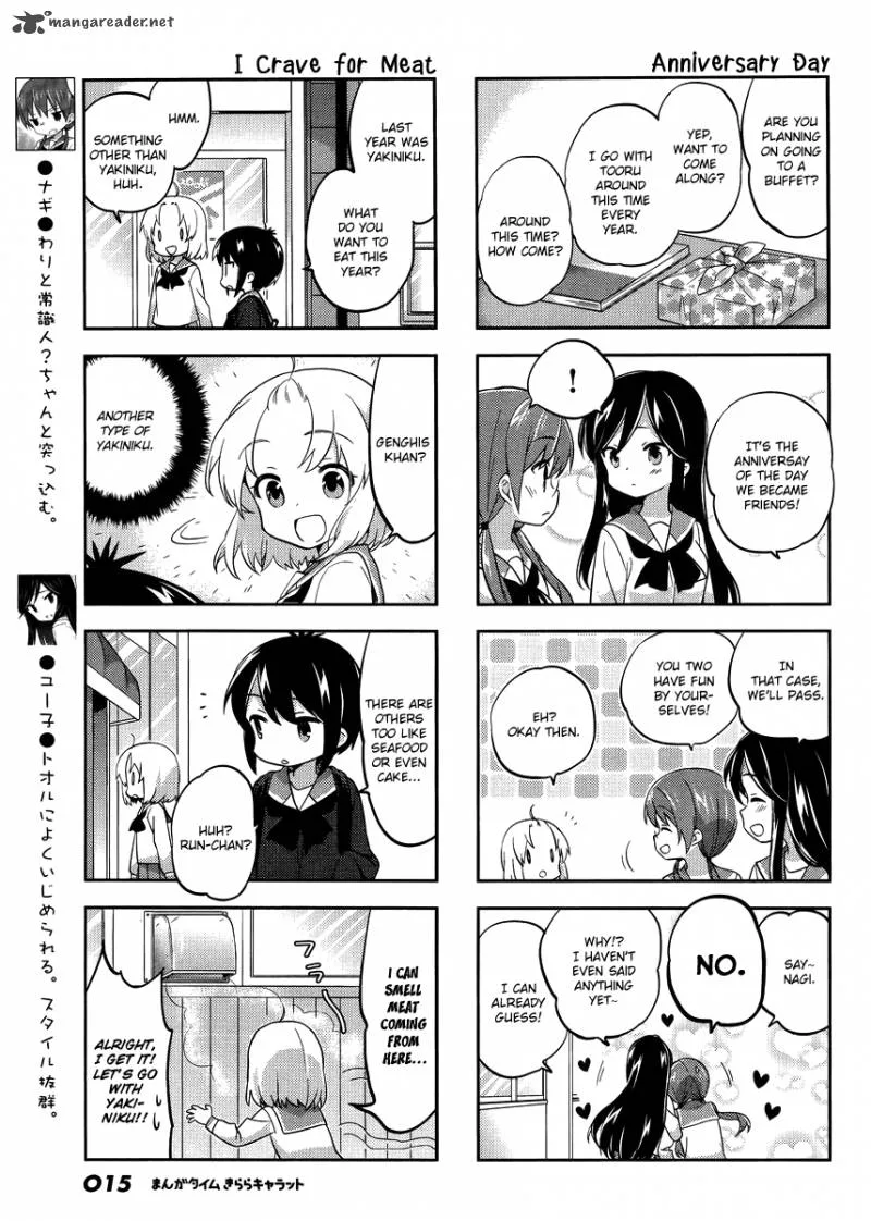 A Channel Chapter 83 page 3