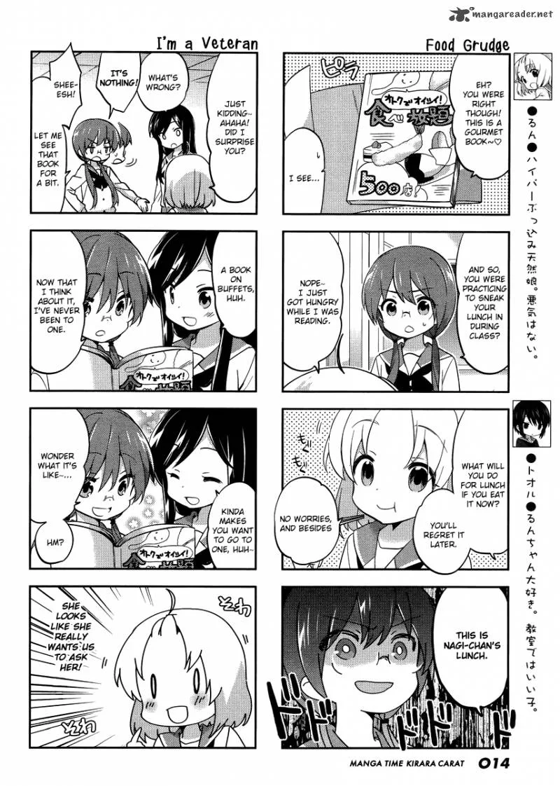 A Channel Chapter 83 page 2