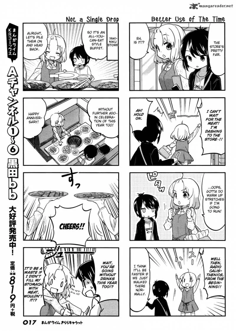 A Channel Chapter 83 page 5