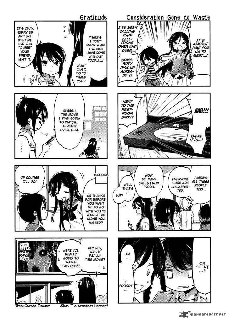 A Channel Chapter 84 page 6