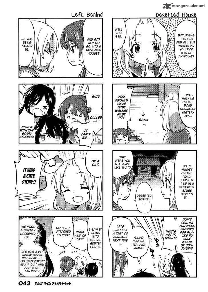 A Channel Chapter 85 page 5
