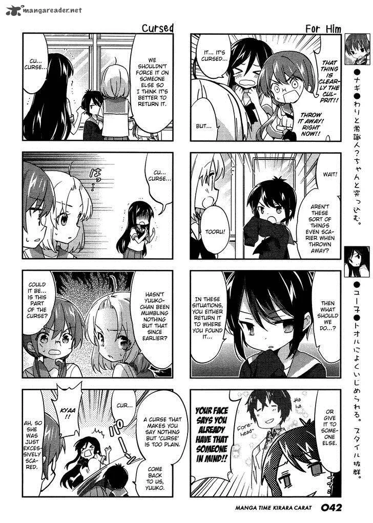 A Channel Chapter 85 page 4