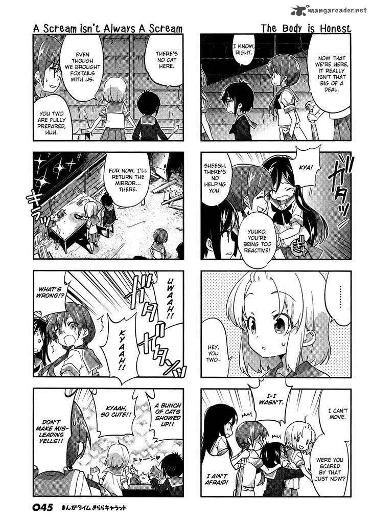 A Channel Chapter 85 page 7