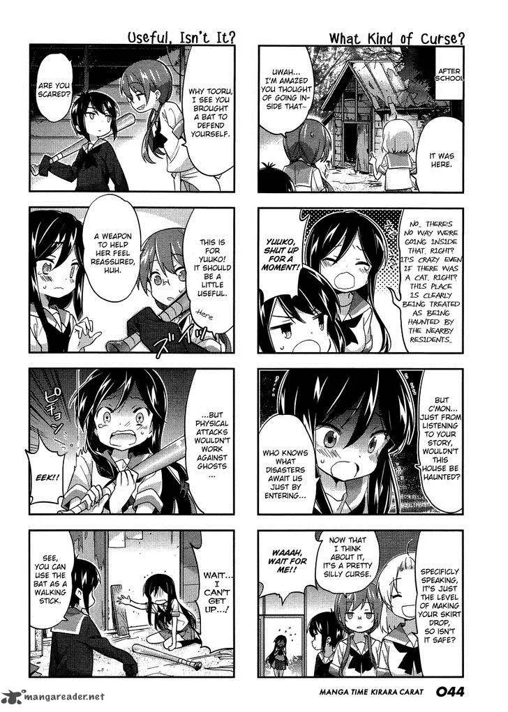 A Channel Chapter 85 page 6