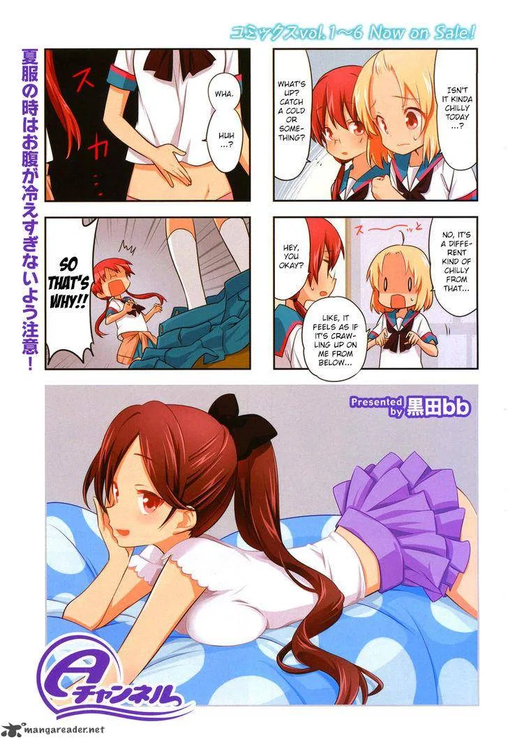 A Channel Chapter 85 page 1