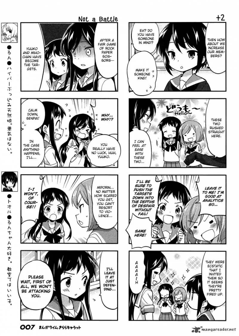 A Channel Chapter 86 page 4