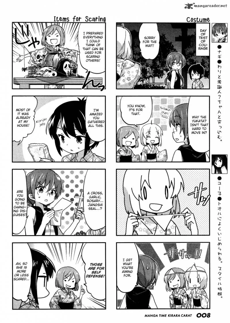 A Channel Chapter 86 page 5