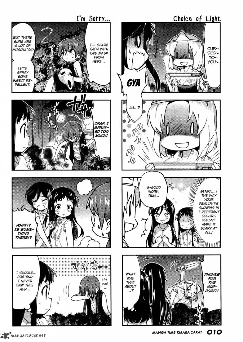A Channel Chapter 86 page 7