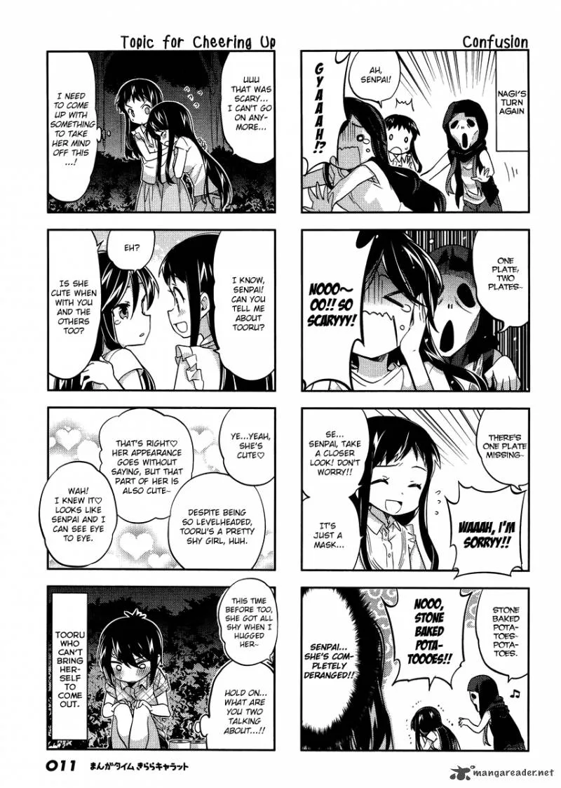 A Channel Chapter 86 page 8