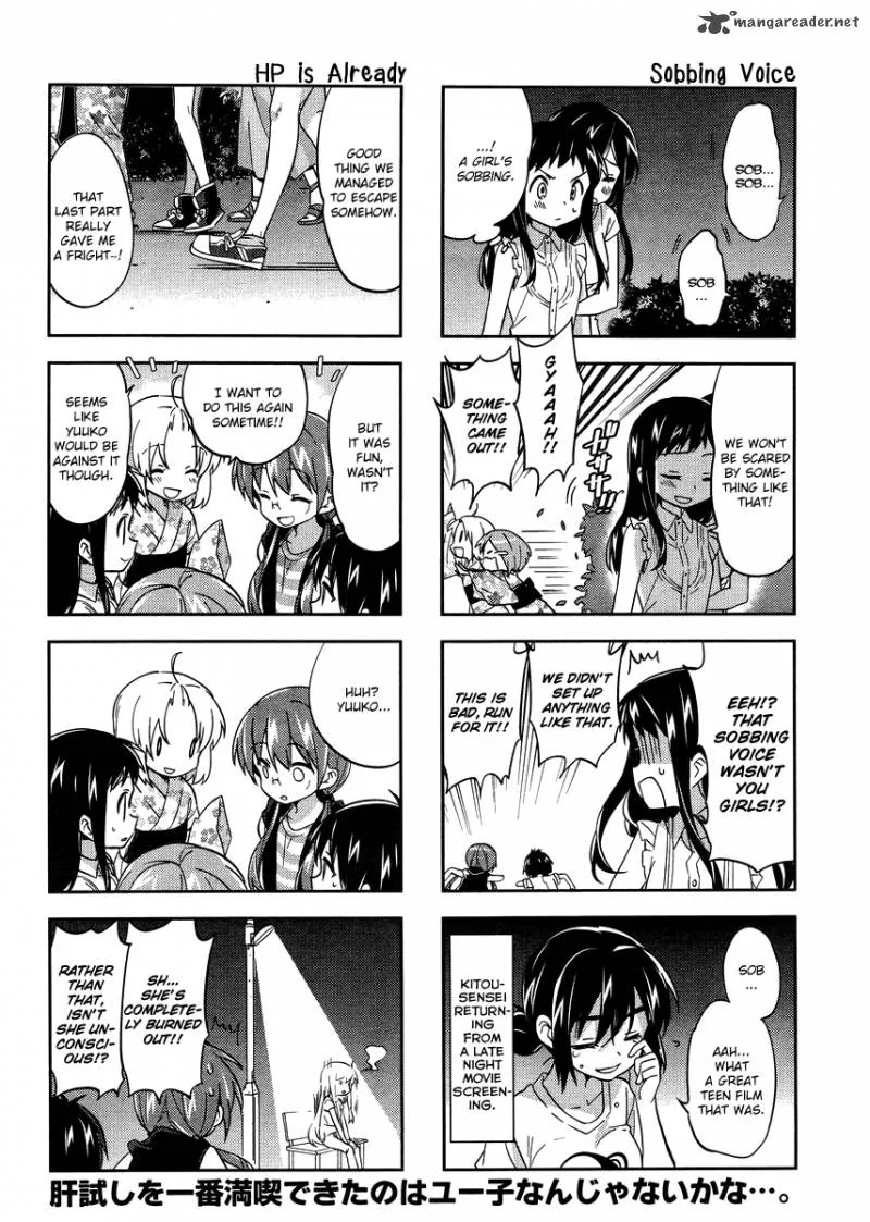 A Channel Chapter 86 page 9