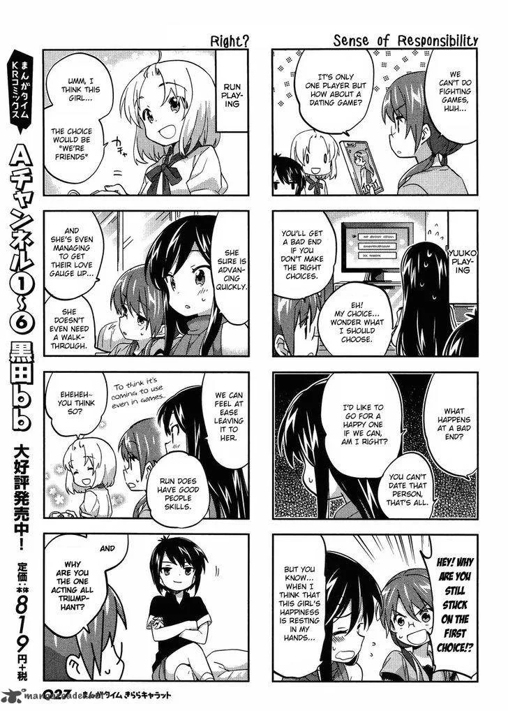A Channel Chapter 87 page 5