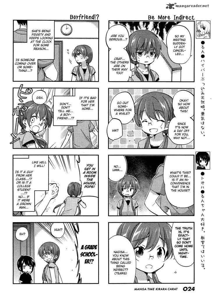 A Channel Chapter 87 page 2