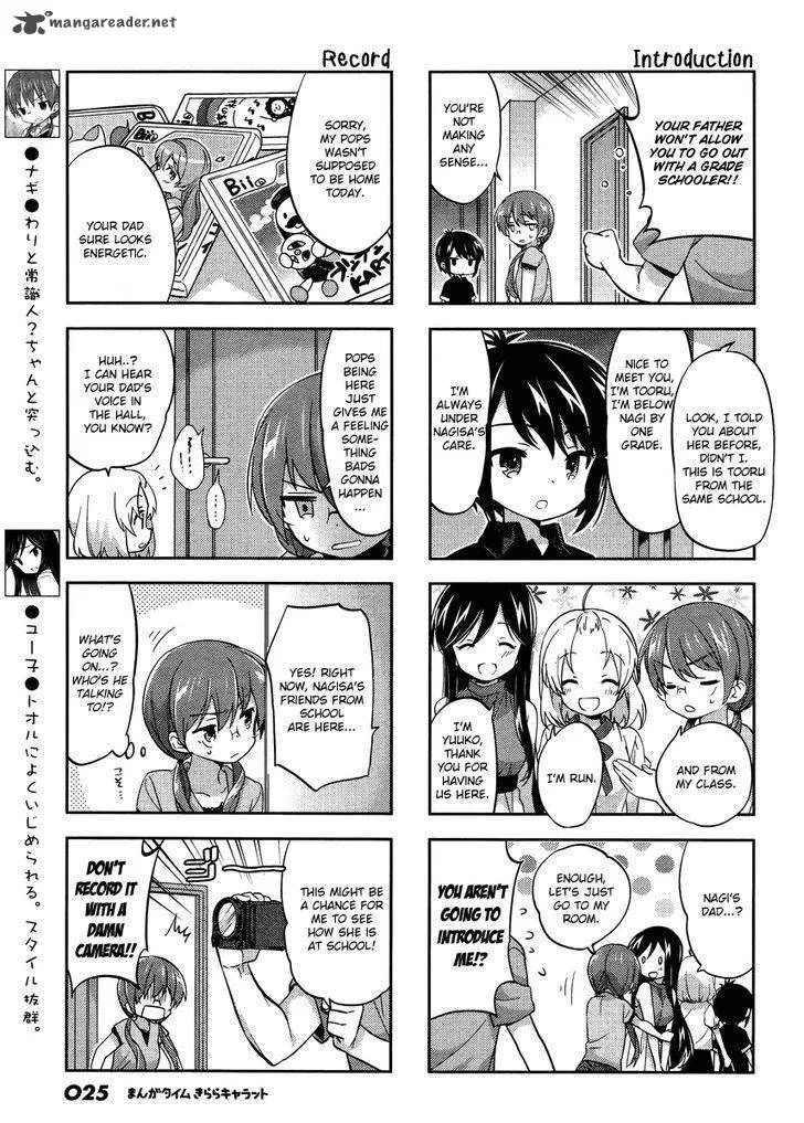 A Channel Chapter 87 page 3