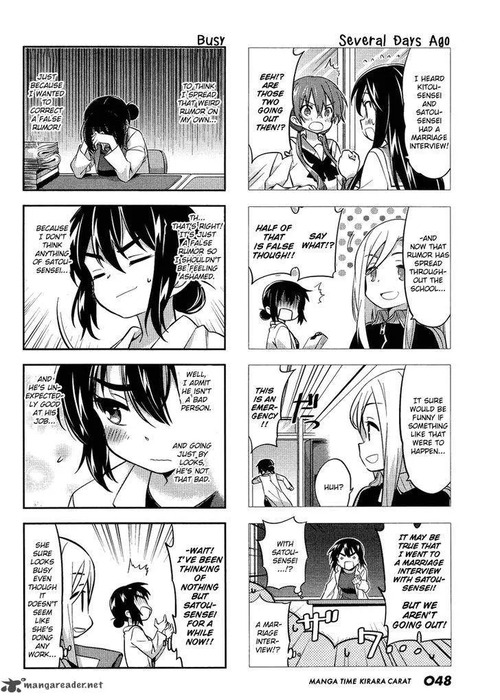 A Channel Chapter 88 page 2