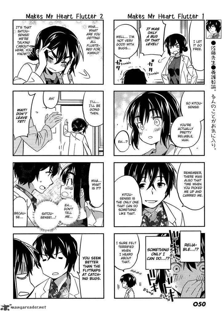 A Channel Chapter 88 page 4