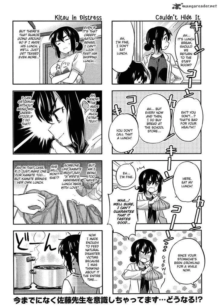 A Channel Chapter 88 page 6