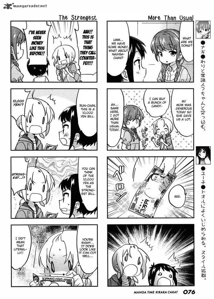 A Channel Chapter 89 page 4