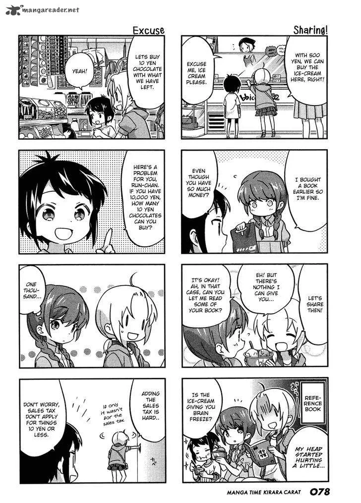 A Channel Chapter 89 page 6