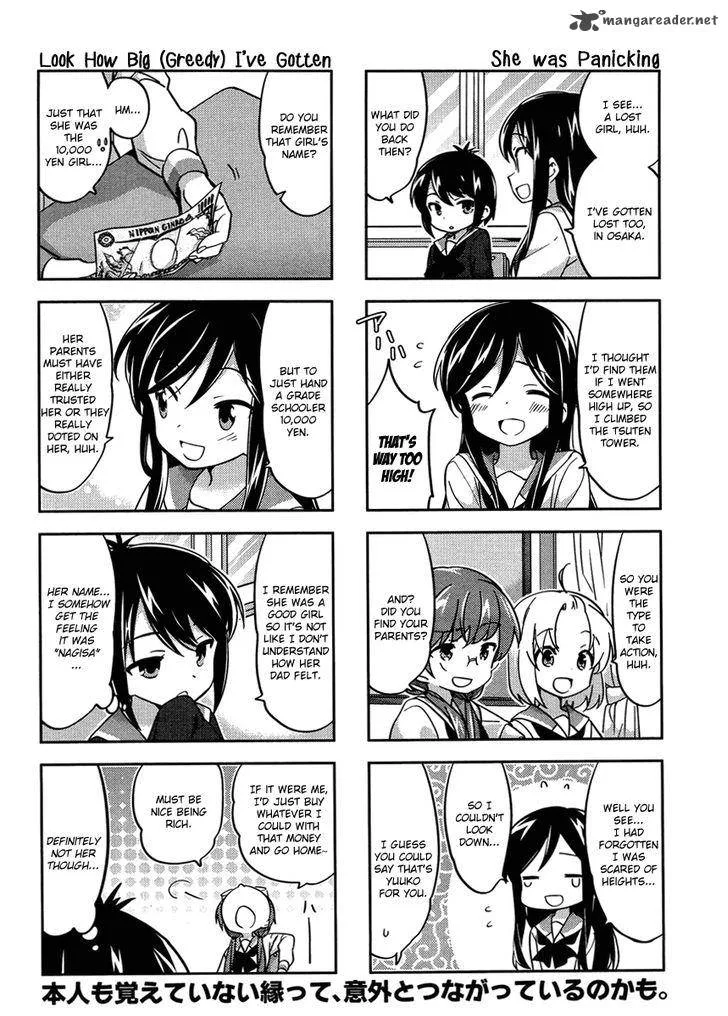 A Channel Chapter 89 page 8