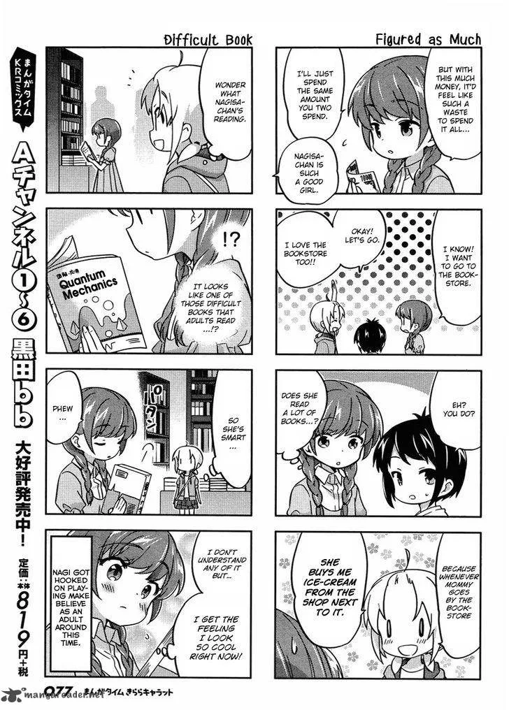 A Channel Chapter 89 page 5