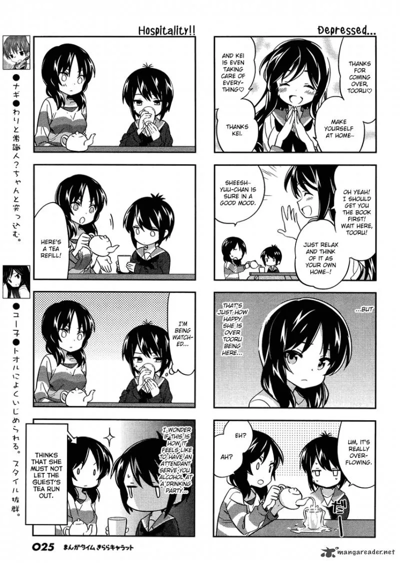 A Channel Chapter 90 page 3