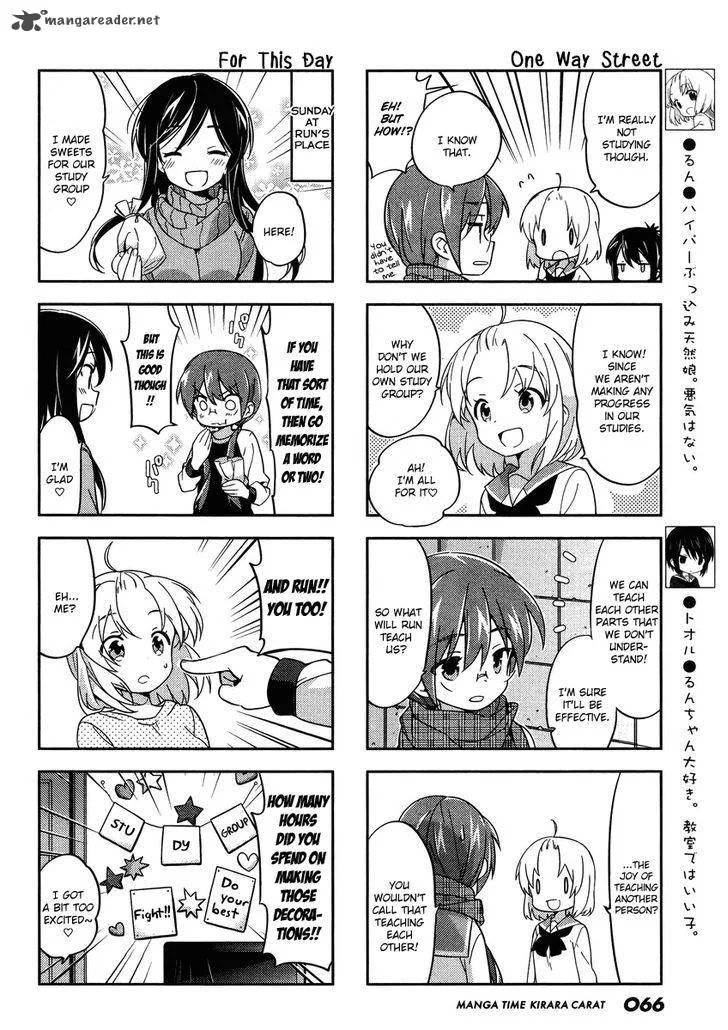 A Channel Chapter 91 page 2