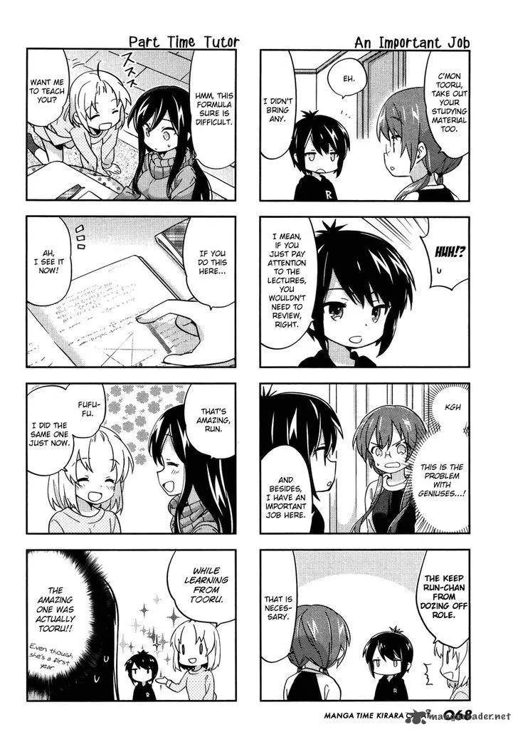 A Channel Chapter 91 page 4