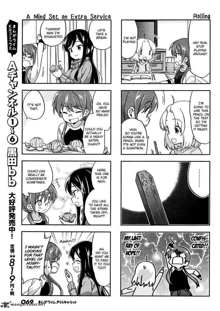 A Channel Chapter 91 page 5