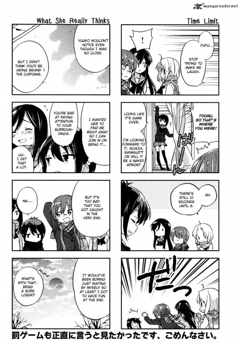 A Channel Chapter 92 page 8