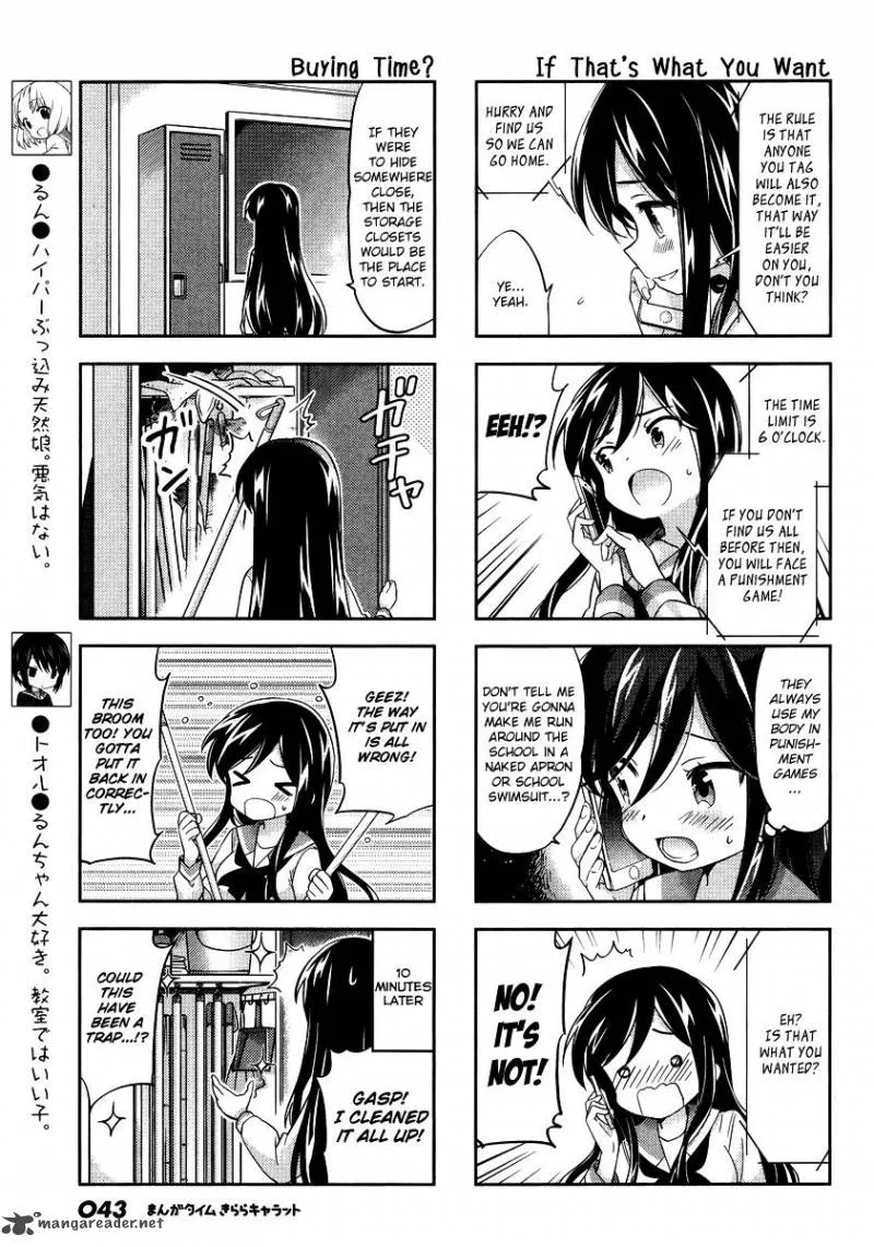 A Channel Chapter 92 page 3