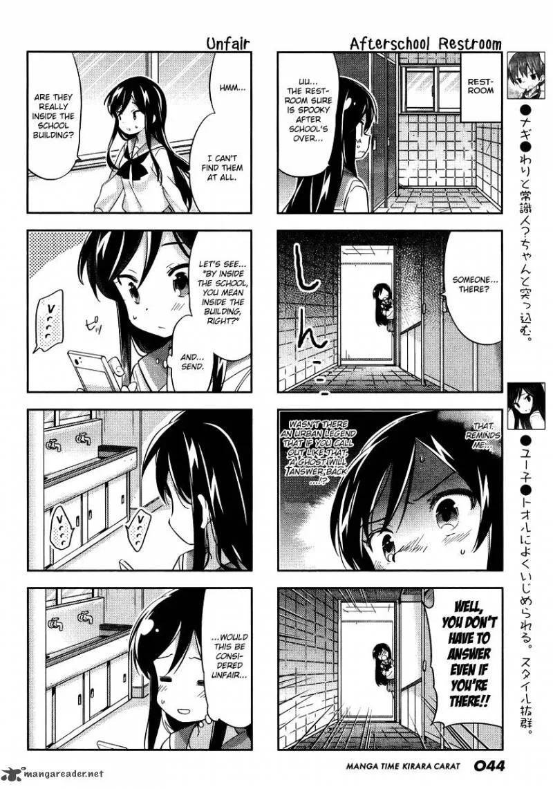 A Channel Chapter 92 page 4