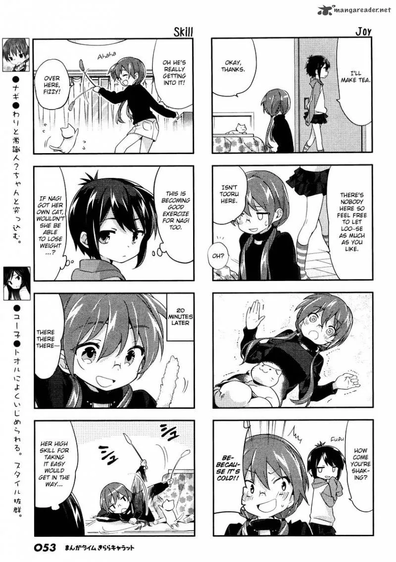 A Channel Chapter 93 page 3