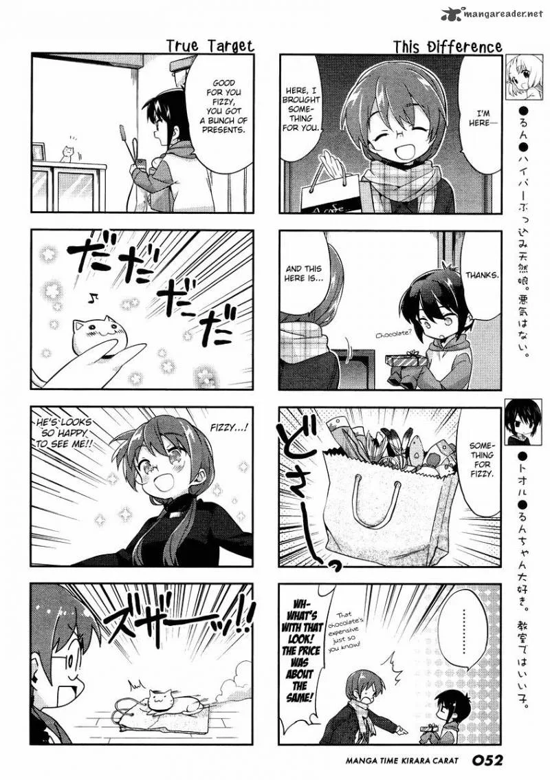 A Channel Chapter 93 page 2
