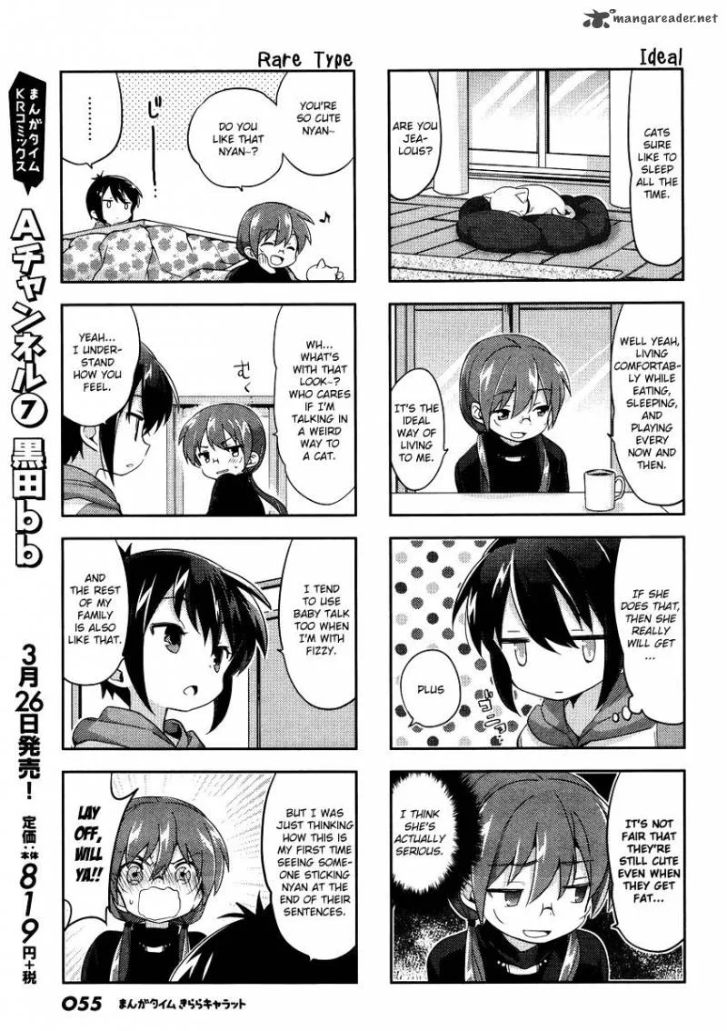 A Channel Chapter 93 page 5