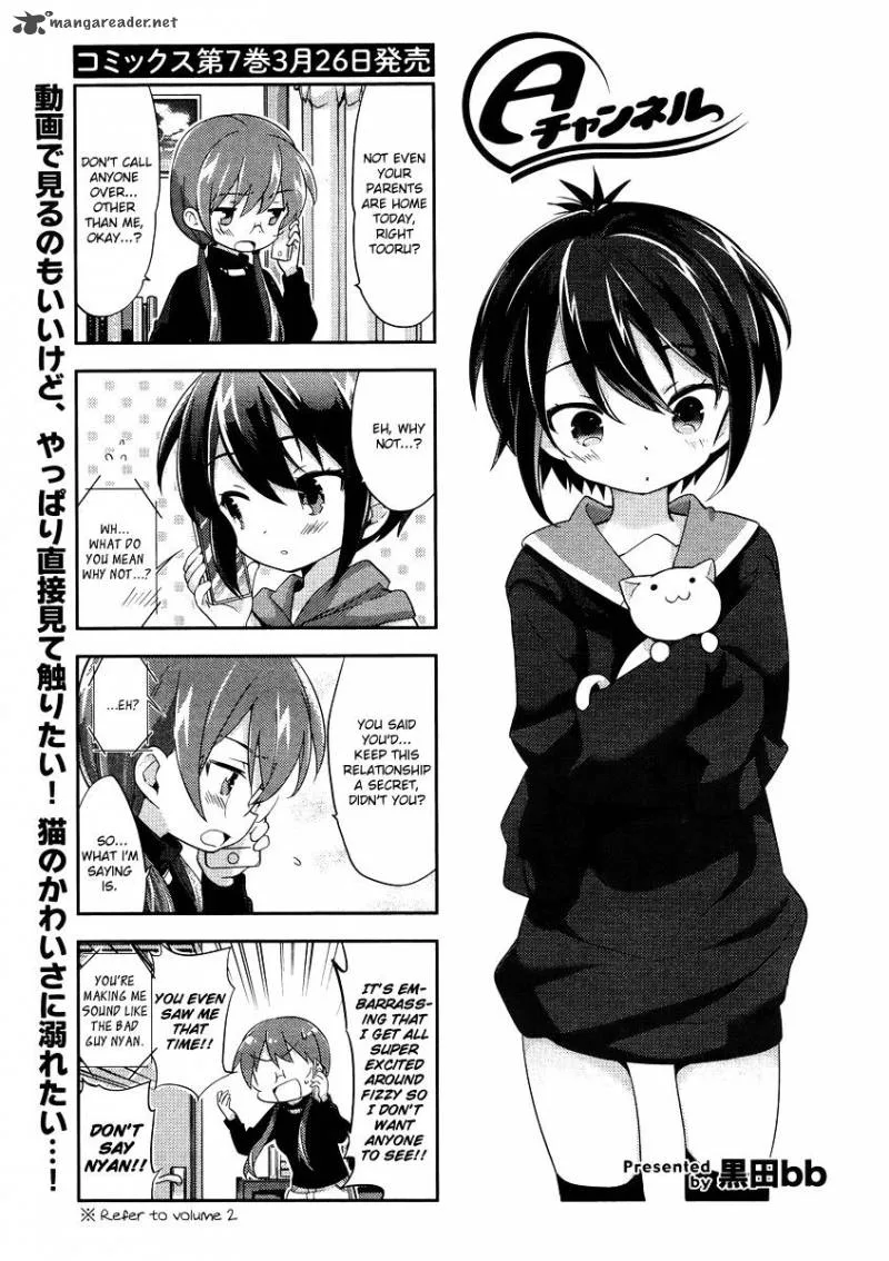 A Channel Chapter 93 page 1