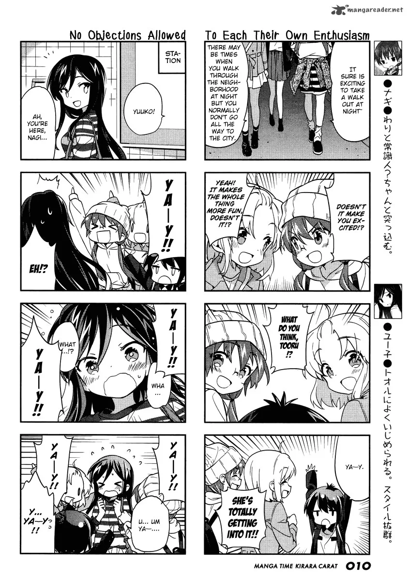 A Channel Chapter 94 page 5