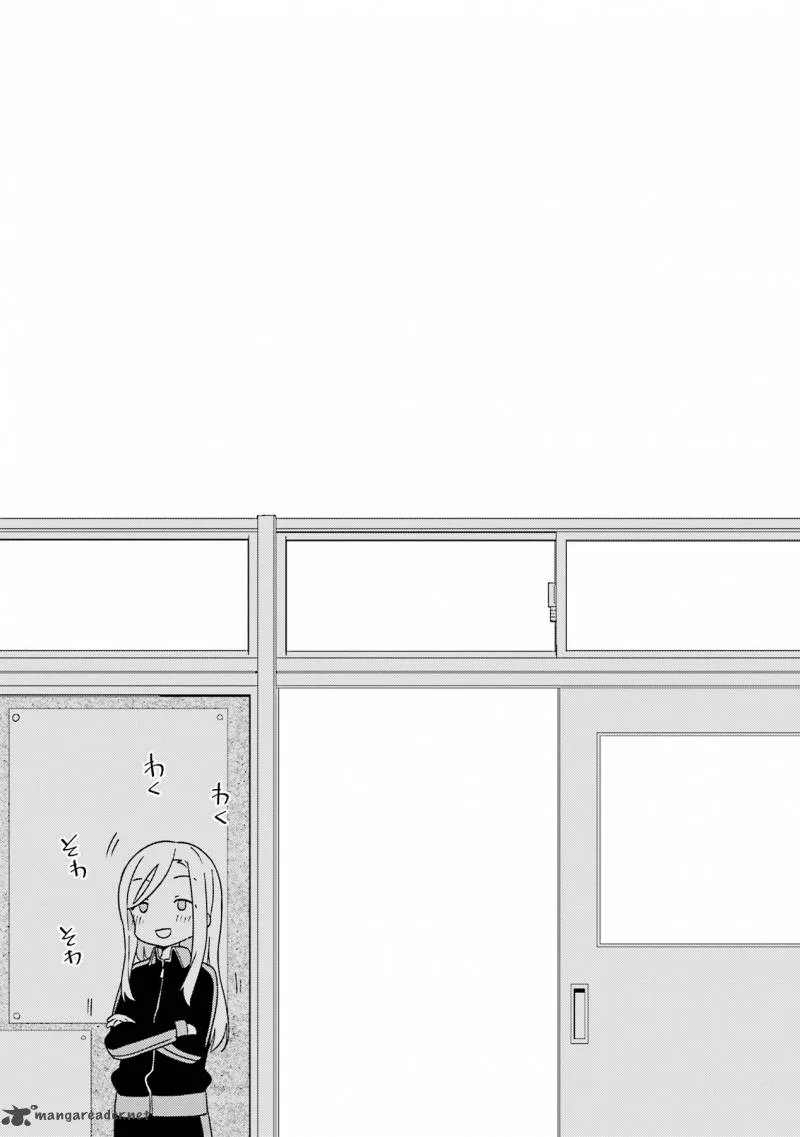 A Channel Chapter 96 page 9